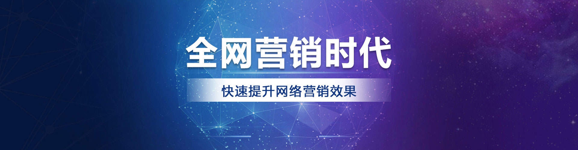 清江浦微信信息流